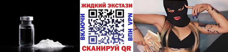 БУТИРАТ 1.4BDO  Сураж 