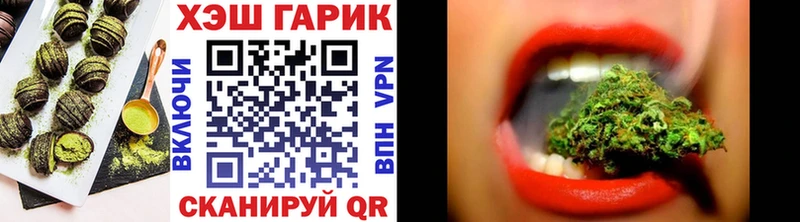 это официальный сайт  Сураж  Cannafood конопля 