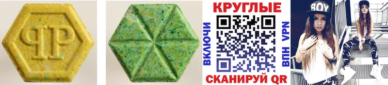 Экстази бентли  хочу наркоту  Сураж 