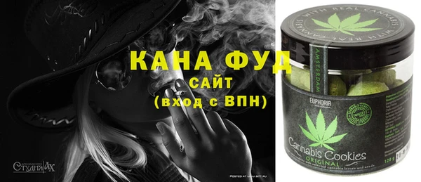 крисы Майский