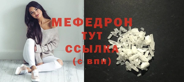 крисы Майский