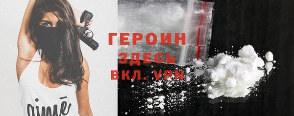 крисы Майский