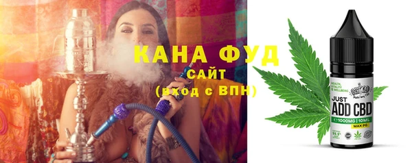 крисы Майский