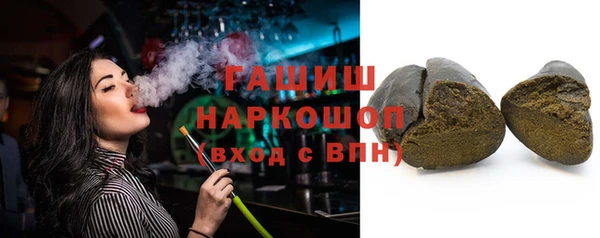 крисы Майский