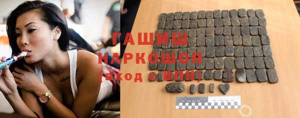 крисы Майский