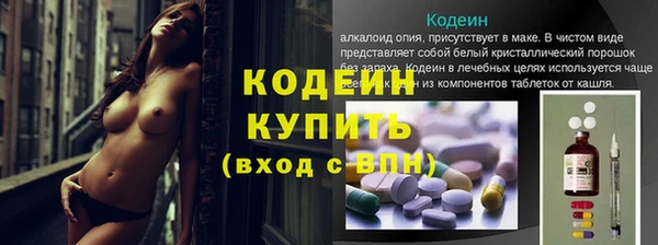 spice Магадан