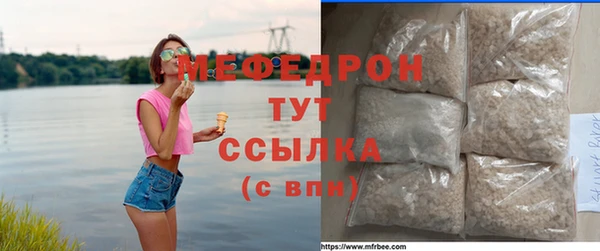 крисы Майский