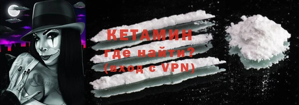 крисы Майский