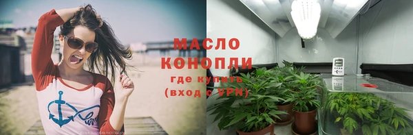 крисы Майский