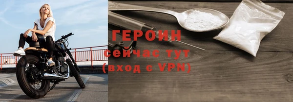 spice Магадан