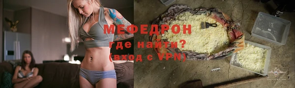 spice Магадан