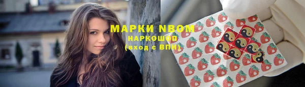 MESCALINE Магас