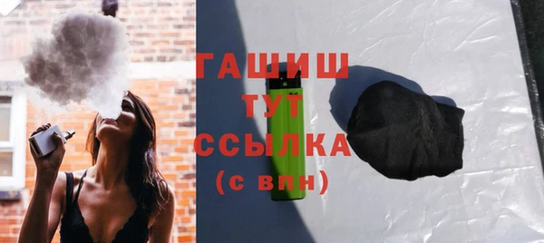 крисы Майский
