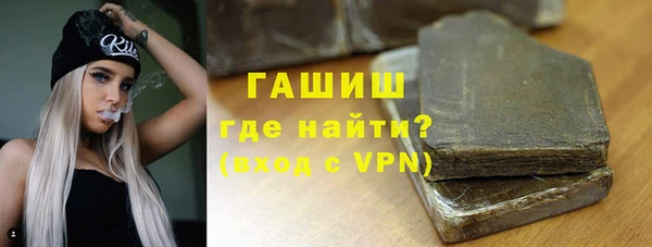 крисы Майский