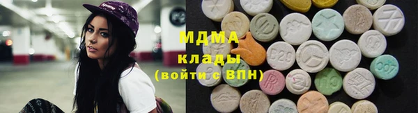 spice Магадан