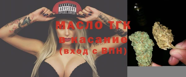 spice Магадан