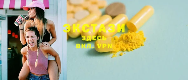 spice Магадан