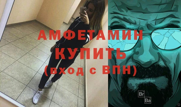 spice Магадан