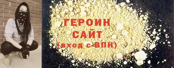 крисы Майский