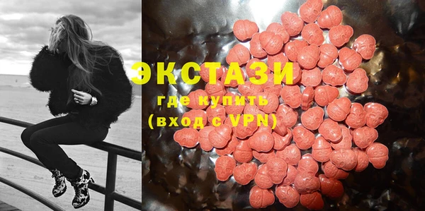MESCALINE Магас
