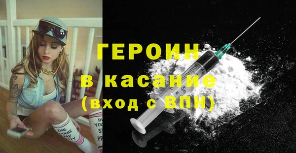 spice Магадан