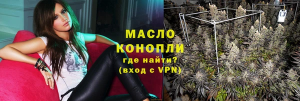крисы Майский