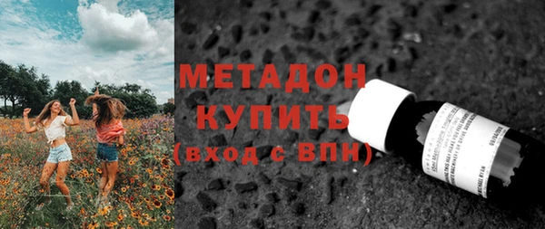 2c-b Липки