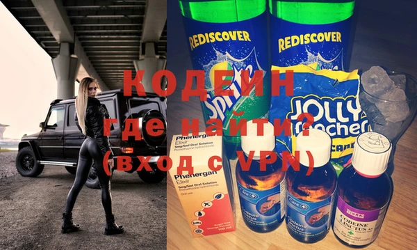 крисы Майский