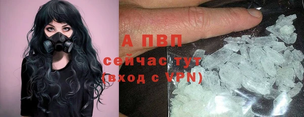 MESCALINE Магас