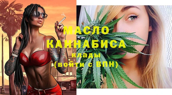 spice Магадан