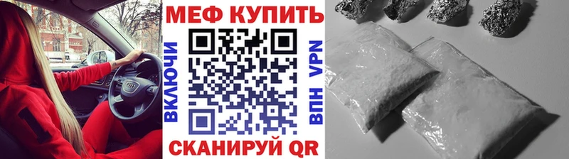 дарк нет клад  OMG ссылка  Сураж  МЕФ VHQ 