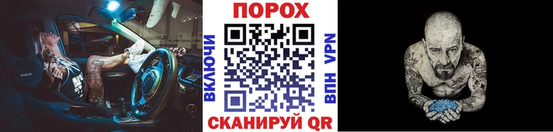 Метамфетамин мет  Сураж 