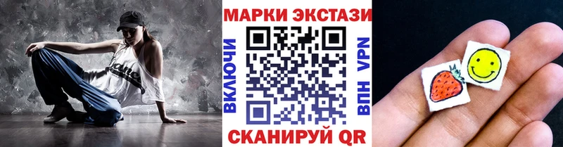 Марки 25I-NBOMe 1,5мг  KRAKEN ссылки  Сураж  продажа наркотиков 