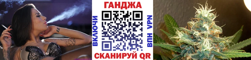 Марихуана Amnesia  ОМГ ОМГ tor  Сураж 